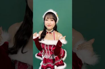 #ウマ娘プリティーダービー #ラヴズオンリーユー 役 #久保田未夢 サンタver.🎅🧡 #ウマ娘 #声グラ #めにしゅきラッシュっしゅ