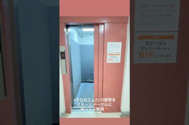 「2025.05.05」譜久村聖