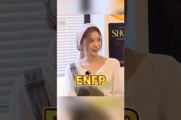 ENFPサナ、陽キャすぎて初対面の人でもすぐ仲良くなってしまう【TWICE】#twice #sana #サナ #ジヒョ #jihyo #misamo