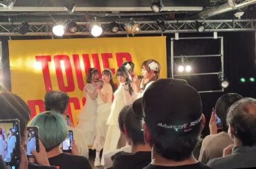 まねきケチャ渋谷、 12月16日(火) · 19:45 –