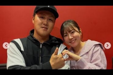 夫は６歳年下のロッテ選手！パ・リーグ記録に並んで話題に…誕生日の妻が「幸せそう」「可愛らしい」多田愛佳さんに反響