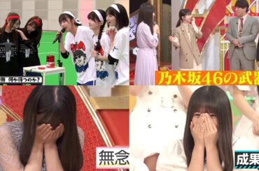 歌が武器 海邉朱莉 まとめ