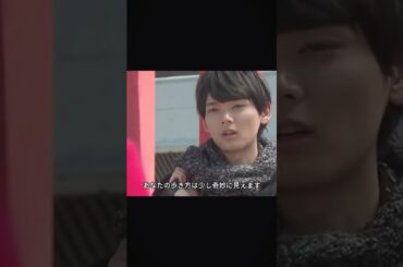 琴子が倒れたので、入江は試験を顧みず彼女を抱いて病院へ連れて行った#movie#shorts#映画#イタズラなKiss~Love in TOKYO#やはぎ ほのか#Yuki