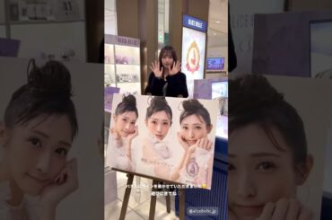 20251211 渡辺梨加 Instagram