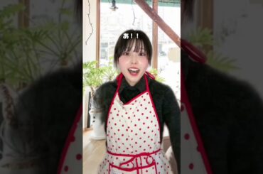 あなたならどうする？この動画の撮影の裏側は、アイコン下のタイトルから見られるよ！！
