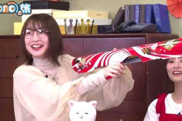 上田麗奈さん「どうしたらいいの!?」　『mono』最終回直前特番