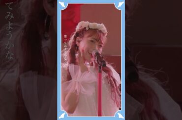 #斉藤朱夏 “ぴぴぴ” from 朱演2024 天使と悪魔のささやき #ライブ