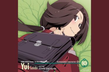 Heart Beat ni goyoujin!