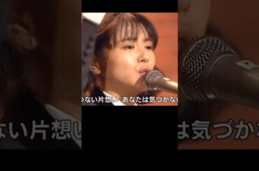 木枯しに抱かれて　#shorts #小泉今日子