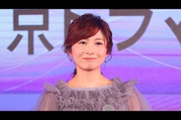 市來玲奈アナ、乃木坂46同期・能條愛未の婚約を祝福「天真らんまんな笑顔で素敵な家庭を」✨