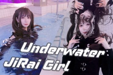 Wetlook Underwater Japanese JiRai-Kei Girl Has Fun In Hotel Pool with Inflatable Balloons | WAM