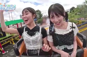 【陽菜,凜外景】青木陽菜絕望過山車