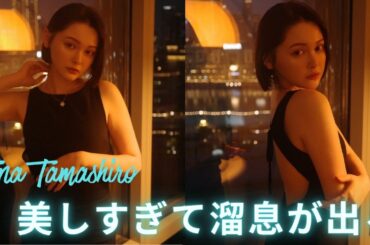 玉城ティナ、ドバイの夜に浮かぶ“異次元の背中あきドレス”姿を公開！「美しすぎて溜息が出る」とファン陶酔