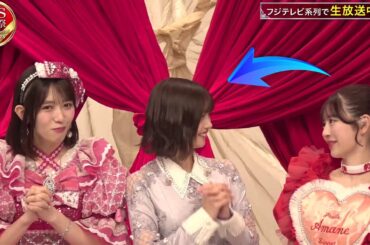 【FNS衝撃舞台裏】月足天音が【乃木坂46】中西アルノに深々お辞儀…“ありがとう”の一言で会場騒然！真相は？