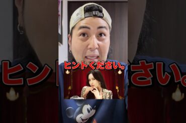 ミナとツウィのクイズが難しすぎる#twice#ミナ#kpop