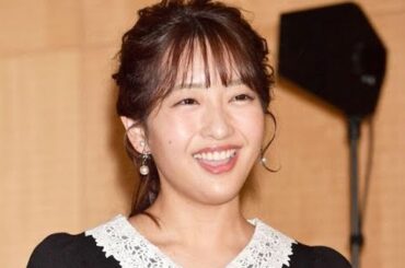 フジテレビ・藤本万梨乃アナ、年内退社へ