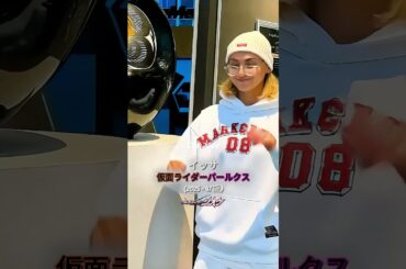 仮面ライダージオウのキャストの過去と現在 パート2（2018-2025）#仮面ライダーシリーズ #スーパー戦隊シリーズ #ウルトラマン #メタルヒーローシリーズ #仮面ライダージオウ