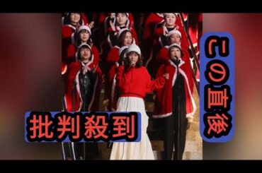 瀧本美織、クリスマスはハッピー「丸の内のイルミネーションを見にいったりします」