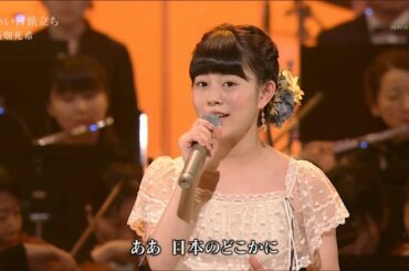 いい日旅立ち / 高畑充希