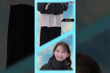 「FLASH BLUE」冬きゅんジャケット！