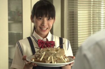 料理が下手過ぎる夏帆