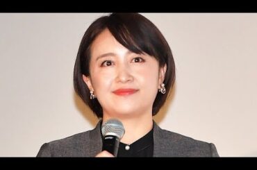 テレ東・相内優香アナ　第１子女児を出産「多くの方々の支えに助けられて」夫は元ＮＨＫの青井実アナ(Tokyo Japan)