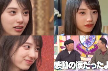 乃木坂の希望 矢田萌華 まとめ