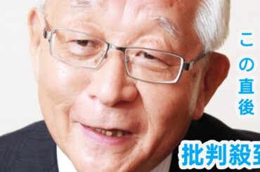 田崎史郎氏、政治資金でスナック利用「よくあること」→テレ朝・松尾由美子アナ「別の場所でも？」「自腹でいいんじゃ？」反撃にしどろもどろ