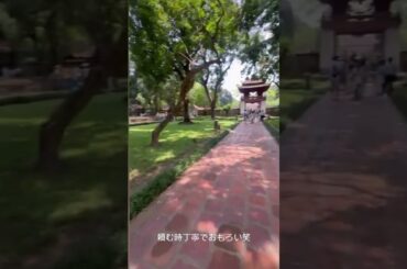 「2025.11.28」森戸知沙希