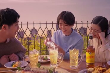 キリンビール CM 倉科カナ ホワイトホース「仲間と美味いほーっす」篇