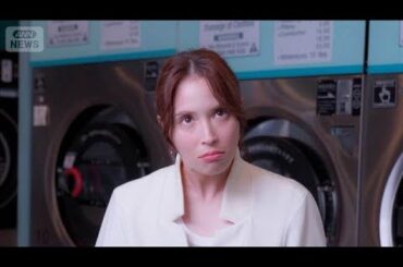 広瀬アリスが末っ子ワンコの切ない表情を完コピ！「早く家に帰らせて」【芸能動画】(2025年12月14日)