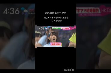 昔の咲良ちゃん、可愛いよなぁ。#idol #lesserafim #さくら