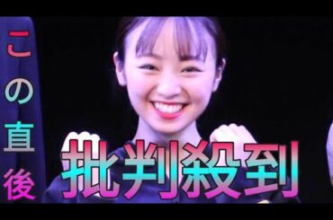 「これは自慢のママ」「料理スキル高すぎ」　今泉佑唯の“母親ぶり”に絶賛の声 Sk king