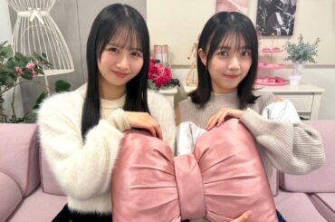 【上村ひなの】【平尾帆夏】SHOWROOM配信 2025.12.20