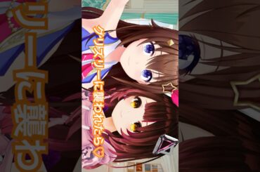 【ホロライブMMD】グリズリーに襲われたら♡/神宿 #ときのそら #ロボ子さん #hololive #shorts