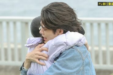 最終回 家族のレシピ