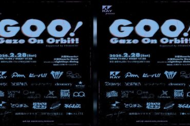 TTH- RAY、主催周遊アイドルフェス開催 25組が出演