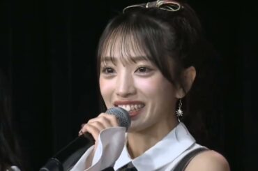 向井地美音 Graduation Announcement