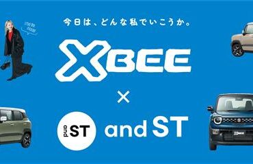 スズキ、ファッションプラットフォーム「and ST」とのコラボレーション展示を東京・原宿で開催 - Car Watch