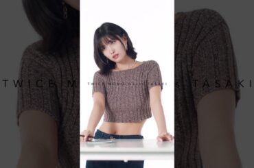TWICE MOMOがまとう「タサキ」パールジュエリー。 #모모 #モモ #MOMO #TWICE #트와이스 #MISAMO #미사모