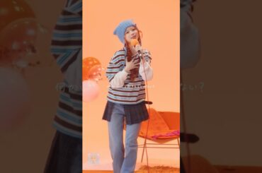 リクの放課後ハイファイブ💛【NiziU RIKU】