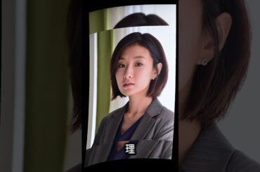 町田啓太の妻・玄理、ジュエルメイクに絶賛の声