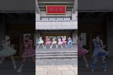 武道館いっくぞー！！！💨 #iLiFE #idol