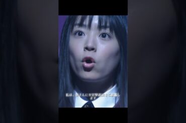 #ドラマ紹介 #ドラマ #花より男子 #映画 #松本潤 #嵐 #井上真央