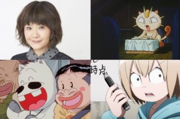 犬山イヌコが演じたアニメキャラまとめ