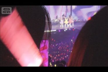 ももクロコンサートに事件の遺族ら招待「元気もらえた」(2025年12月21日)