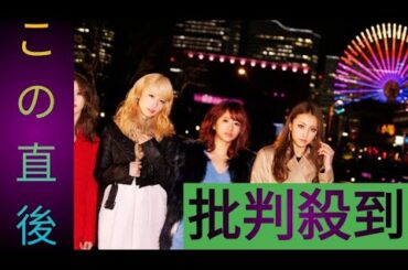 ✨「まさかまた会えるなんて…！」 Dream5が1日だけの奇跡の復活🔥 3人の言葉に涙が止まらない…💛💙💗