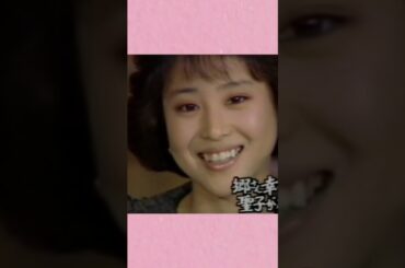 松田聖子 郷ひろみの婚約を祝福