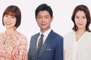 ついに報道番組デビュー！山崎夕貴アナ起用で「イット！」が来春激変…青井＆宮司アナ卒業の真相