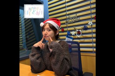 #73 第6回おめでとうスペシャル〜クリスマス編〜